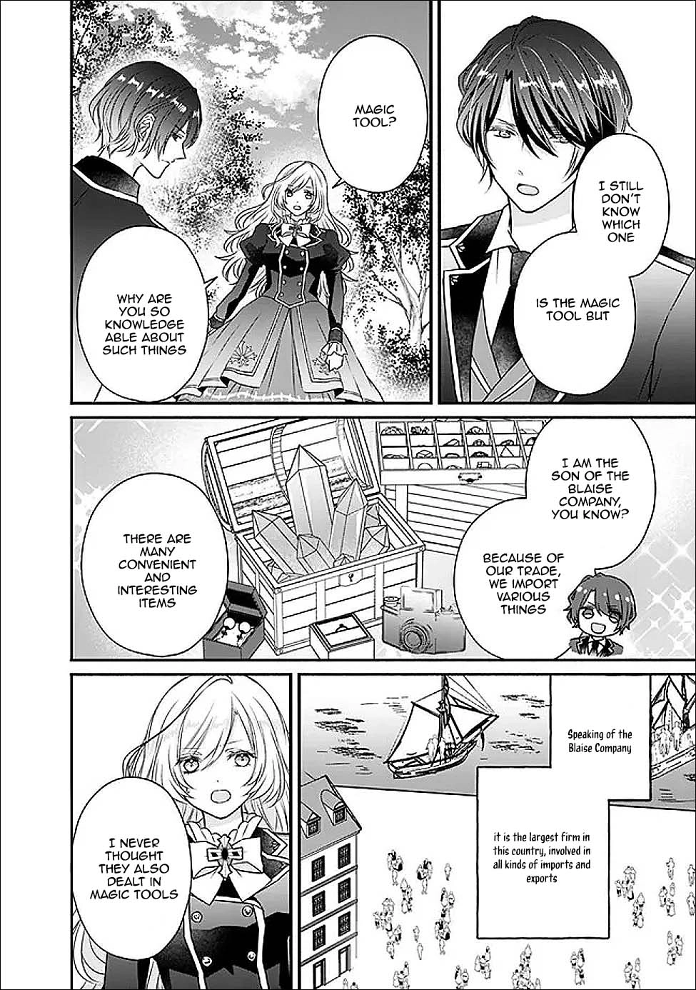The Prophesied Villainess and the Butler Who Vows to Save Her. Chapter 3 Page 2